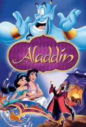 Aladdin 1 (1992) อะลาดินกับตะเกียงวิเศษ 1