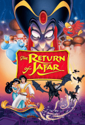 Aladdin 2 And The King Of Thieves (1994) อะลาดินและราชันย์แห่งโจร 2
