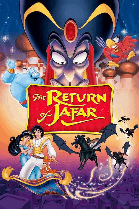 Aladdin The Return Of Jafar 2 (1994) อะลาดินจาร์ฟาร์ล้างแค้น