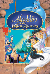 Aladdin And The King Of Thieves 3 อะลาดินและราชันย์แห่งโจร