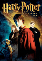 Harry Potter 2 แฮร์รี่ พอตเตอร์ ภาค 2 กับห้องแห่งความลับ