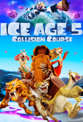 Ice Age 5 Collision Course (2016) ไอซ์ เอจ 5 ผจญอุกาบาตสุดอลเวง