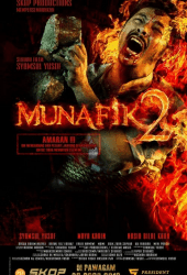 Munafik 2 (2019) ล่าอมนุษย์ 2