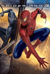 Spider Man 3 (2007) ไอ้แมงมุม สไปเดอร์แมน 3