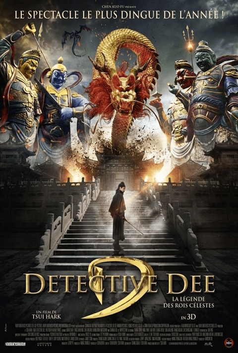 Detective Dee The Four Heavenly Kings (2018) ตี๋เหรินเจี๋ย ปริศนาพลิกฟ้า 4 จตุรเทพ