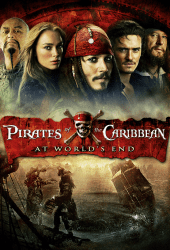 Pirates of the Caribbean 3 At World End (2007) ผจญภัยล่าโจรสลัดสุดขอบโลก