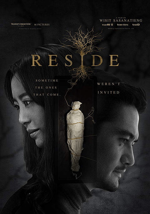 สิงสู่ (2019) Reside