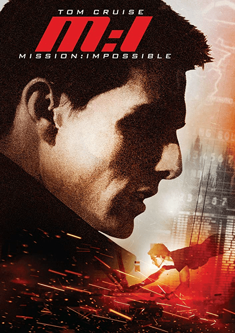 Mission Impossible 1 (1996) มิชชั่น อิมพอสซิเบิ้ล 1