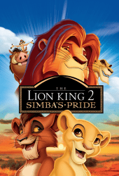 The Lion King 2 Simba s Pride (1998) เดอะไลอ้อนคิง 2