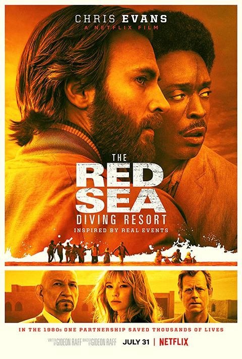 The Red Sea Diving Resort (2019) ปฏิบัติการแหวกทะเลแดง [ซับไทย]