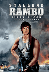 Rambo 1 (1982) แรมโบ้ 1