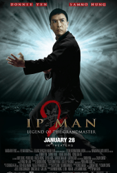 Ip Man 2 (2010) ยิปมันอาจารย์บรู๊ซ ลี