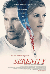 Serenity 2019