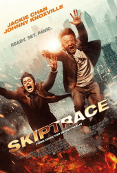 Skiptrace (2016) คู่ใหญ่สั่งมาฟัด hd