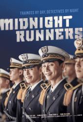 Midnight Runners (2017)