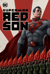 Superman Red Son (2020)