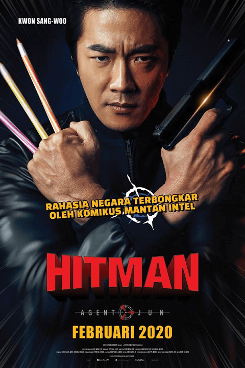 Hitman Agent Jun (2020) ซับไทย