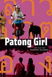 Patong Girl (2014) สาวป่าตอง