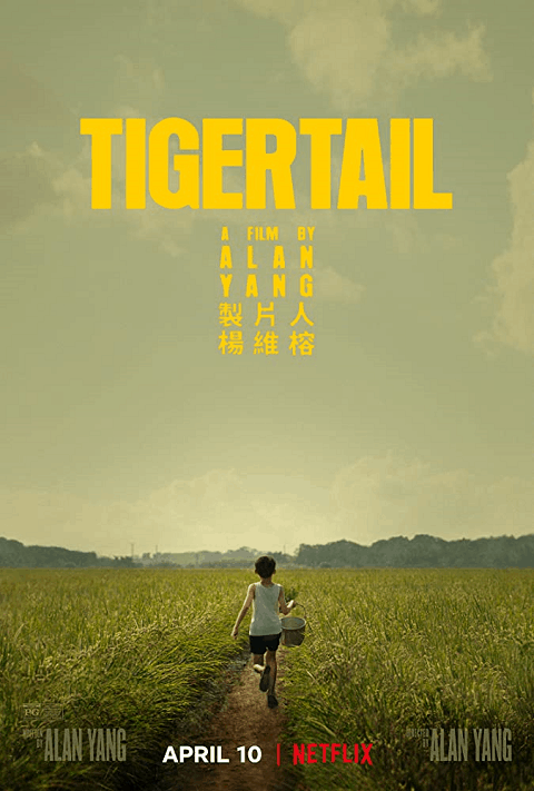 Tigertail (2020) รอยรักแห่งวันวาน [ซับไทย]