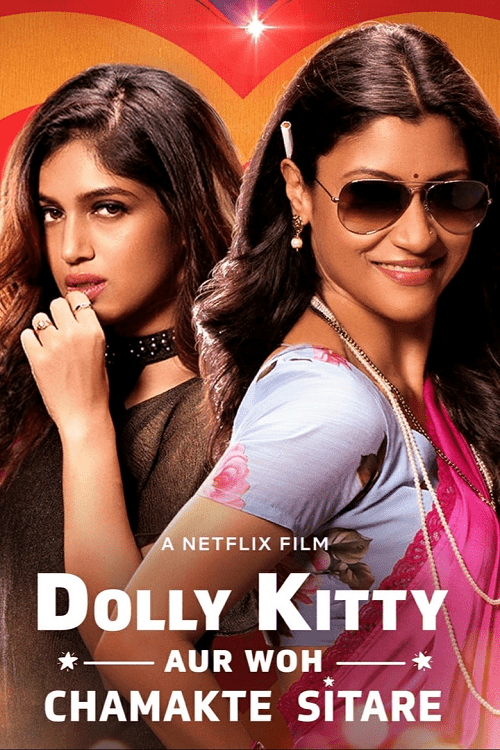 Is Dolly Kitty Aur Woh Chamakte Sitare (2020) ดอลลี่ คิตตี้ กับดาวสุกสว่าง [ซับไทย]