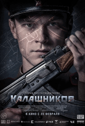 Kalashnikov (2020)