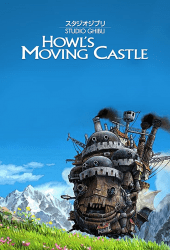 Howl's Moving Castle (2004) ปราสาทเวทมนตร์ของฮาวล์