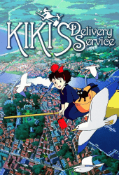 Kiki's Delivery Service (1989) แม่มดน้อยกิกิ