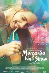 Margarita with a Straw (2014) รักผิดแผก