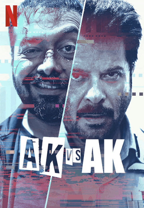 AK vs AK (2020) ซับไทย