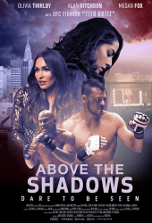 Above the Shadows (2019) จะรักไหม...หากฉันไร้ตัวตน