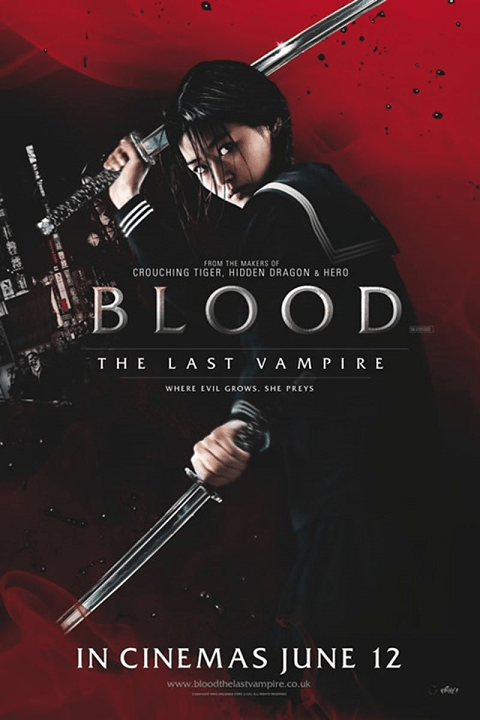 Blood The Last Vampire (2009) ยัยตัวร้าย สายพันธุ์อมตะ