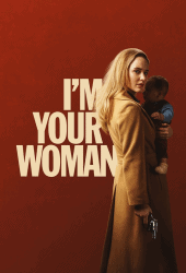 I'm Your Woman (2020) ซับไทย