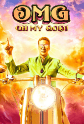 OMG Oh My God (2012) พระเจ้าช่วย