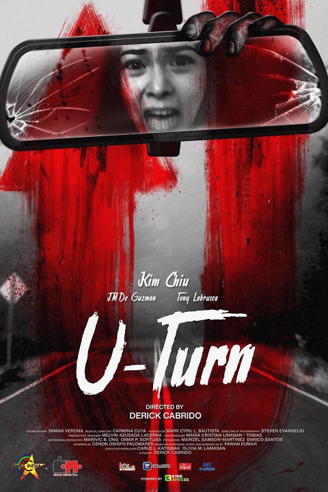 U-Turn (2020) จุดกลับตาย [ซับไทย]