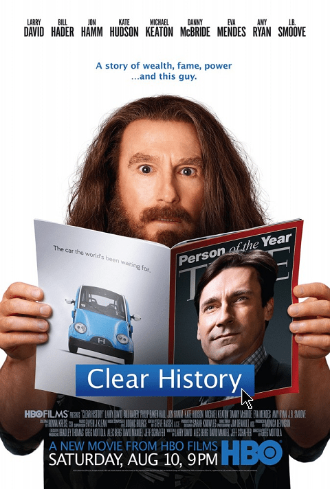 Clear History (2013) แสบกับพี่ต้องมีเคลียร์ [ซับไทย]