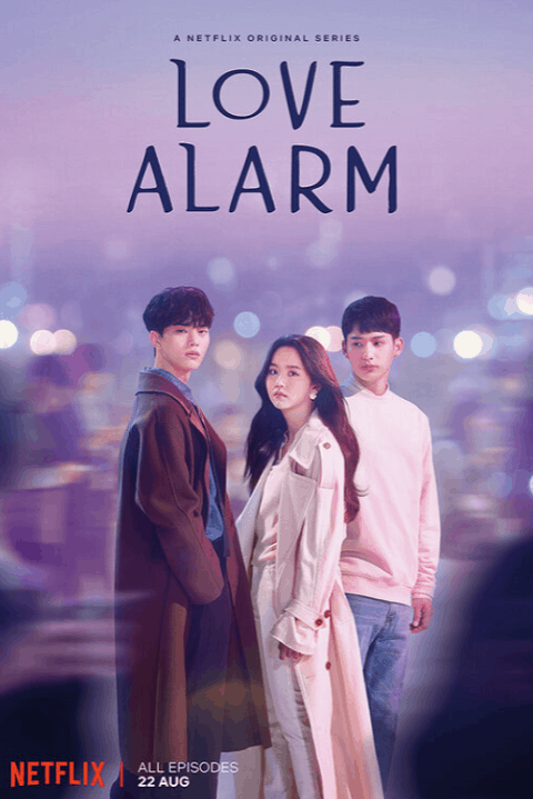 Love Alarm EP 4