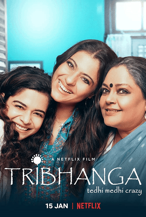 Tribhanga Tedhi Medhi Crazy (2021) สวยสามส่วน [ซับไทย]