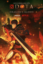 Dota Dragon's Blood (2021) เลือดมังกร