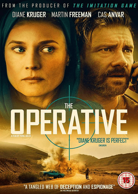 The Operative (2019) ปฏิบัติการจารชนเจาะเตหะราน