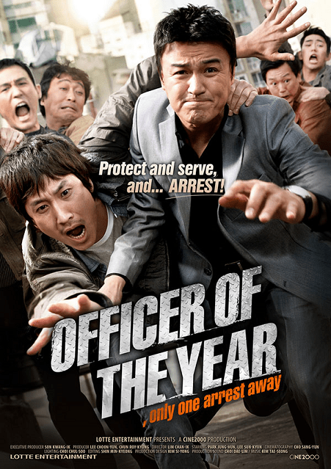 Officer Of The Year (2011) แข่งกันล่า…ท้ายกสน.