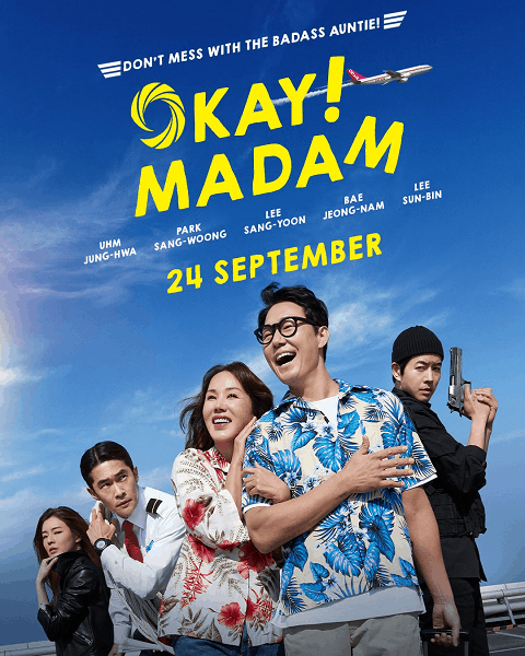 Okay Madam (2020) ซับไทย