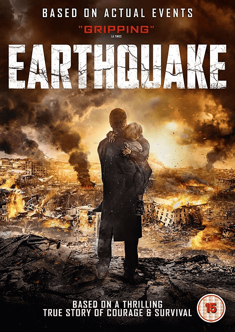 Earthquake (2016) ซับไทย