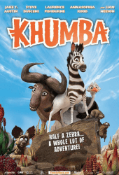 Khumba (2013) คุมบ้า ม้าลายแสบซ่าส์ ตะลุยป่าซาฟารี