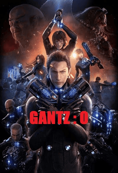 Gantz O (2016) กันสึ โอ [ซับไทย]