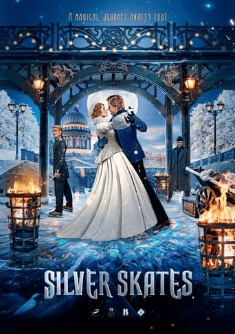 Silver Skates (2020) สเก็ตสีเงิน [ซับไทย]