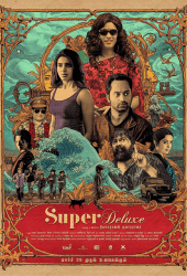 Super Deluxe (2019)