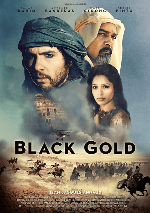 Black Gold (2011) ล่าขุมทองดับตะวัน
