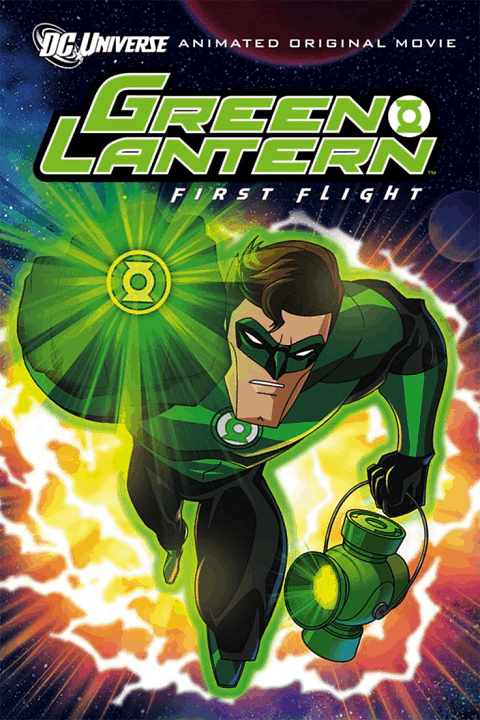 Green Lantern First Flight (2009) ปฐมบทแห่งกรีนแลนเทิร์น [ซับไทย]