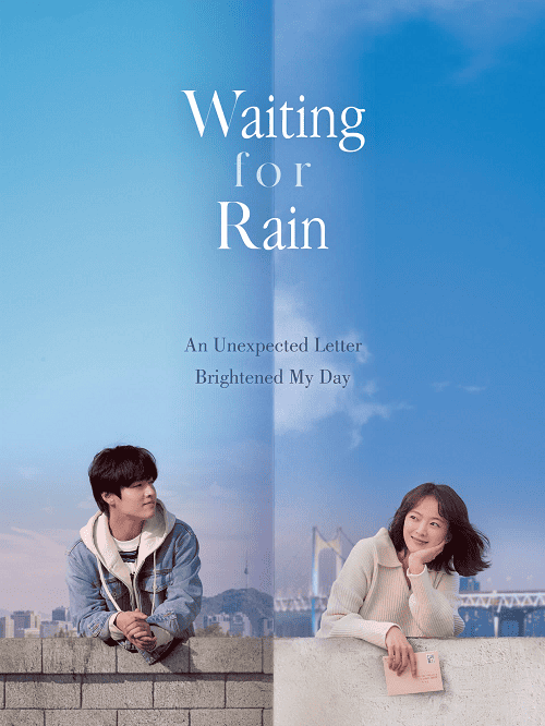 Waiting For Rain (2021)
