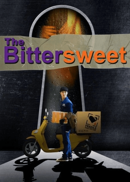 The Bittersweet (2017) หวานอมขมกลืน [ซับไทย]